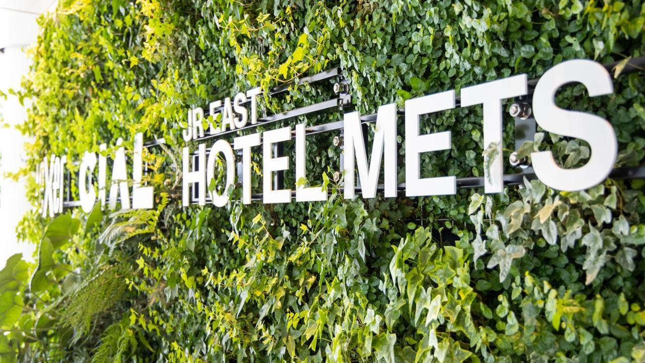 Jr-East Hotel Mets Yokohama Yokohama  Extérieur photo